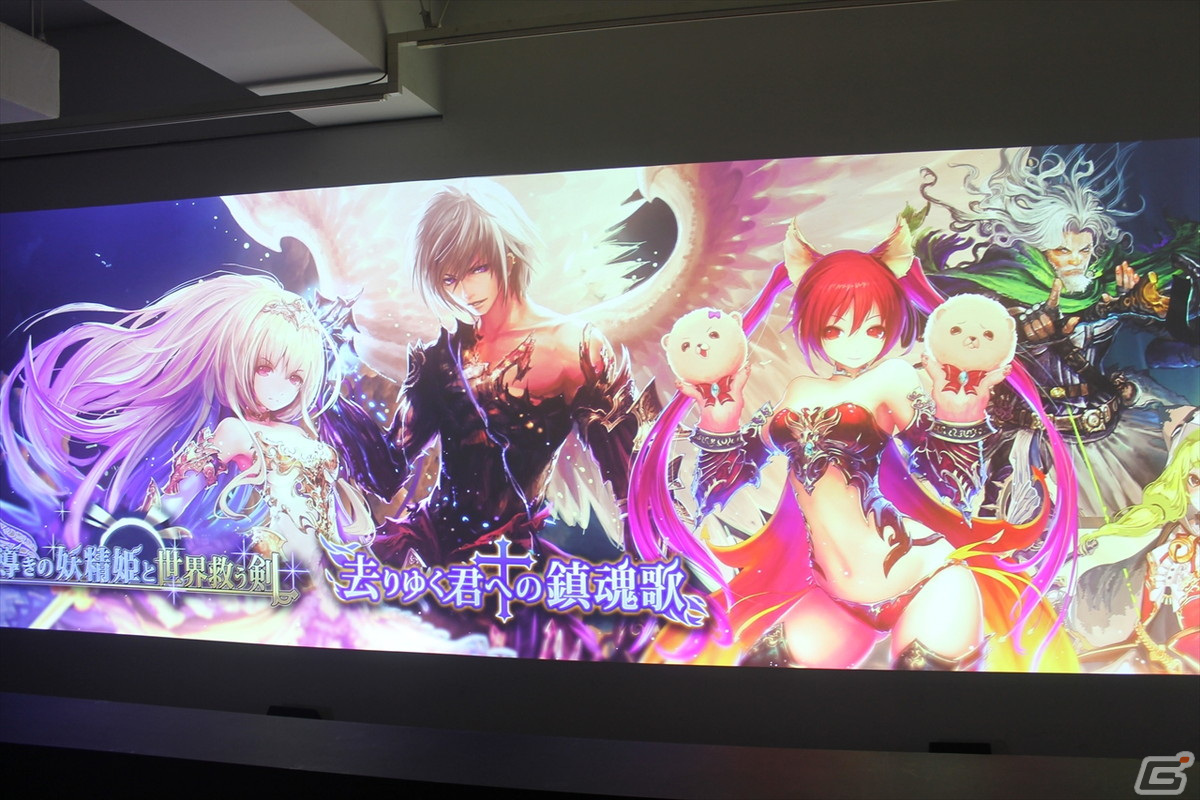 キャラクターが展示を案内！「神バハ」「グラブル」「ウマ娘」など5,500点以上のアートが集結した「Cygames展 Artworks」をレポートの画像7
