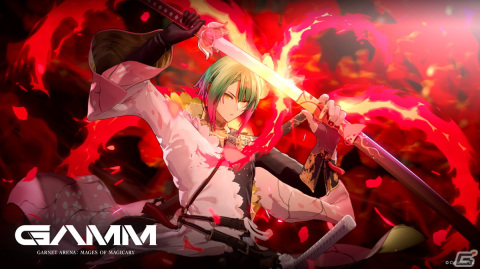 Cygamesの新作「Project GAMM」の正式タイトルは「GARNET ARENA: Mages of Magicary」！コンセプトアートや新たなゲーム画面が公開にの画像4