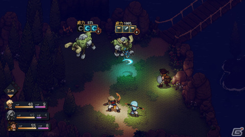 「サンバDEアミーゴ」で運動不足解消なるか、昔ながらのRPGの雰囲気が味わえる「Sea of Stars」も【編集部が遊んだゲーム】の画像6