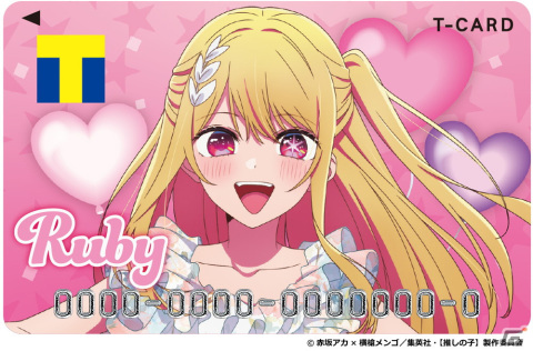 TVアニメ「【推しの子】」B小町のルビー、有馬かな、MEMちょがT