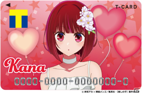 TVアニメ「【推しの子】」B小町のルビー、有馬かな、MEMちょがTカードに！スライドカードケースなどのグッズも登場の画像3