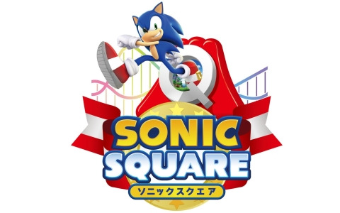 「ソニック」シリーズと富士急ハイランドのコラボイベント「SONIC SQUARE」が9月27日より開催！