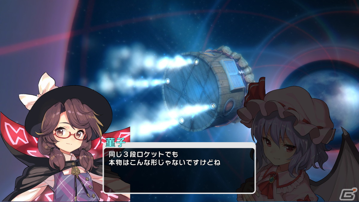 弾幕アクションRPG「東方シンセカイ」のPS5/PS4版が9月12日に配信！10％OFFセールが同日より実施の画像7