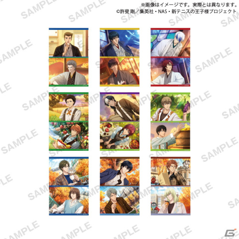 「新テニスの王子様 RisingBeat アニメイトフェア」が10月7日より開催！フォトフレーム風のアクスタやアクリルキーホルダーなどを販売の画像3