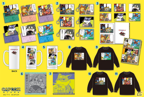 「モンスターハンターライズ：サンブレイク」と「ポプテピピック」がコラボ！大川ぶくぶ氏の描き下ろしイラストを使用したグッズが登場の画像2