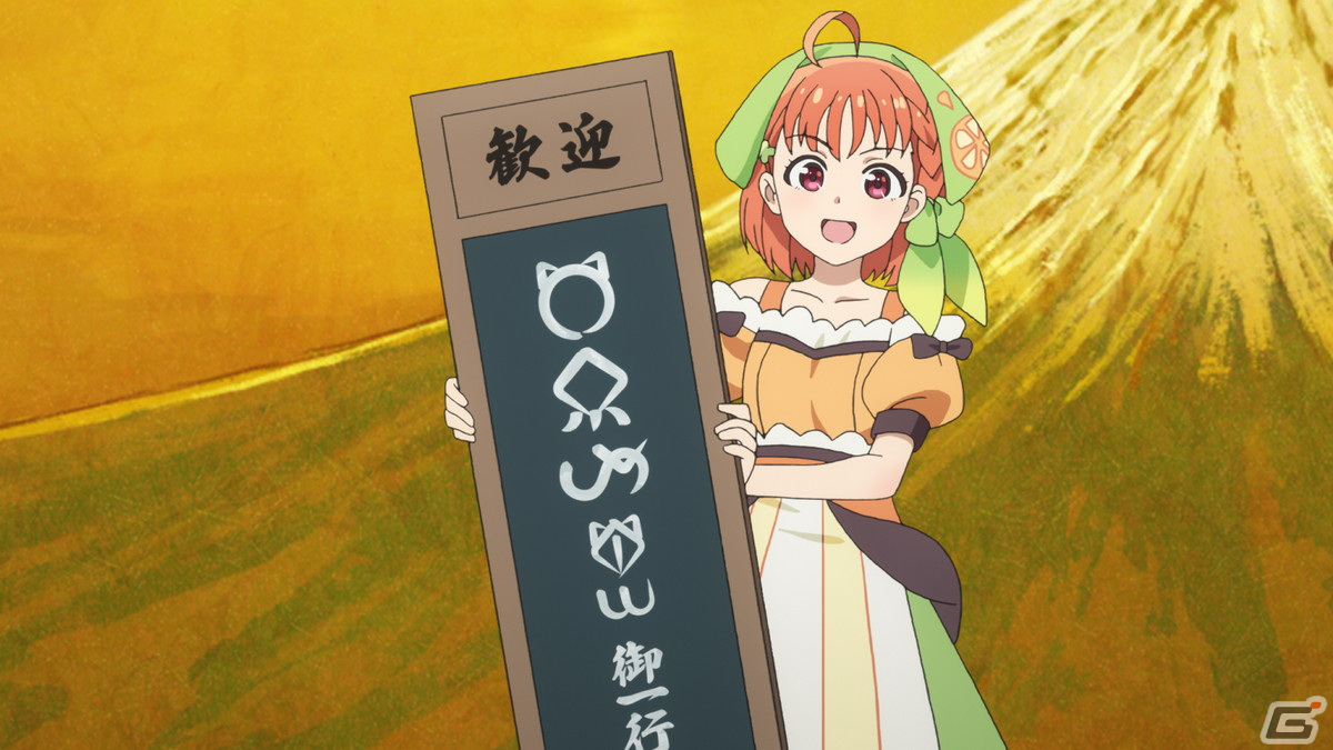 TVアニメ「幻日のヨハネ -SUNSHINE in the MIRROR-」第11話のあらすじ＆場面写真が公開！の画像4