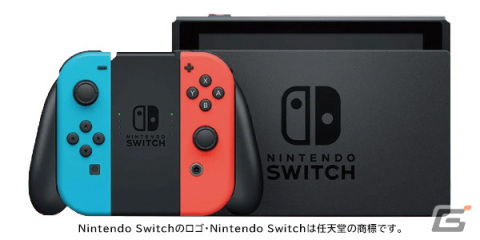 「牧場物語」ティッシュBOXカバーやミルク缶型ボーチなどの限定プライズが9月8日よりモーリーファンタジーにて順次展開！の画像11
