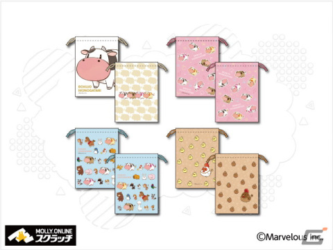 「牧場物語」ティッシュBOXカバーやミルク缶型ボーチなどの限定プライズが9月8日よりモーリーファンタジーにて順次展開！の画像8