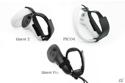 VRコントローラーを“握らない”グリップベルト「Nothing Grip」のクラウドファンディングがCAMPFIREにて実施中！の画像15