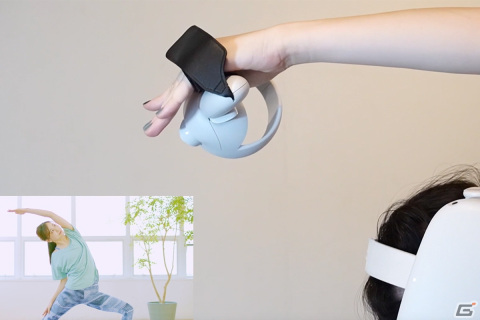 VRコントローラーを“握らない”グリップベルト「Nothing Grip」のクラウドファンディングがCAMPFIREにて実施中！の画像7