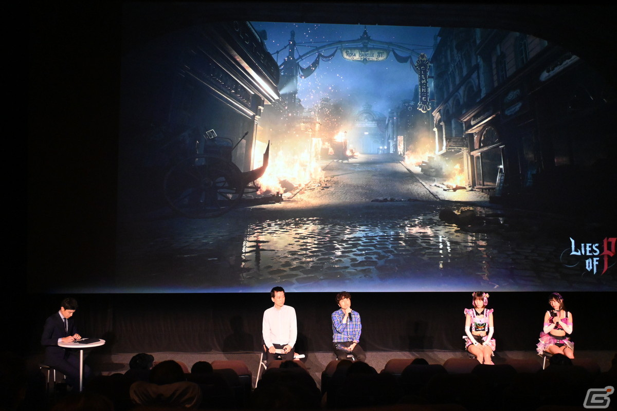 映画館での開催となった「Lies of P」オフラインイベントをレポート！インタビューでは開発中のDLCに関する明言もの画像8