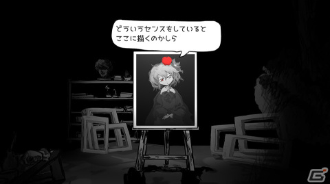 「まつろぱれっと」が家庭用ゲーム機向けに配信決定！絵画の女の子と呪われた7日間を過ごすホラーアドベンチャーの画像2
