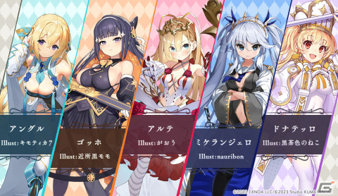 「ガールズクリエイション -少女藝術綺譚-」の事前登録が開始！毎日最大6回まで回せるガチャも実施の画像7