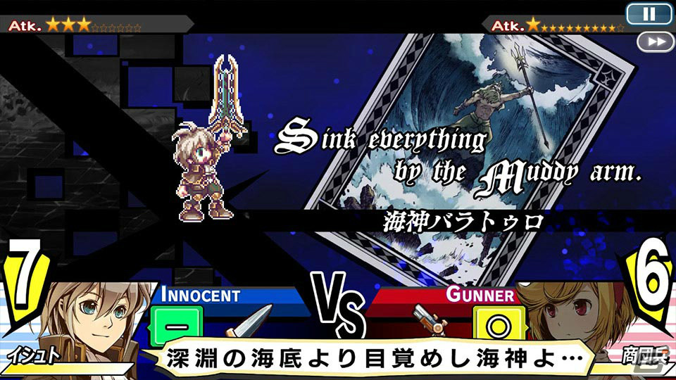 コトブキソリューションの新ブランド「Bundle Games」が始動！第1弾として「ユグドラ・ユニオン 3-in-1 スペシャルバンドル」が発売決定の画像7