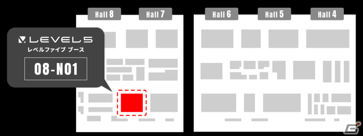レベルファイブがTGS2023に出展！「イナズマイレブン 英雄たちの