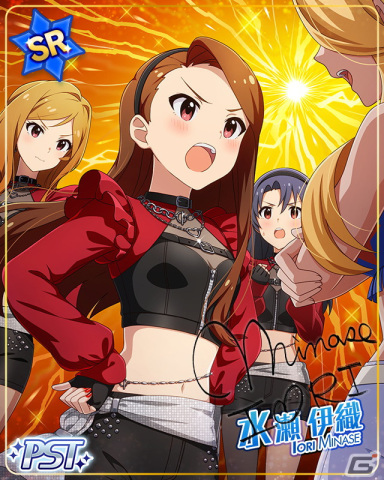 「ミリシタ」でイベント「プラチナスタートラスト～Crazy for DANCE!～」が開催中！舞浜歩と水瀬伊織が報酬に登場の画像4