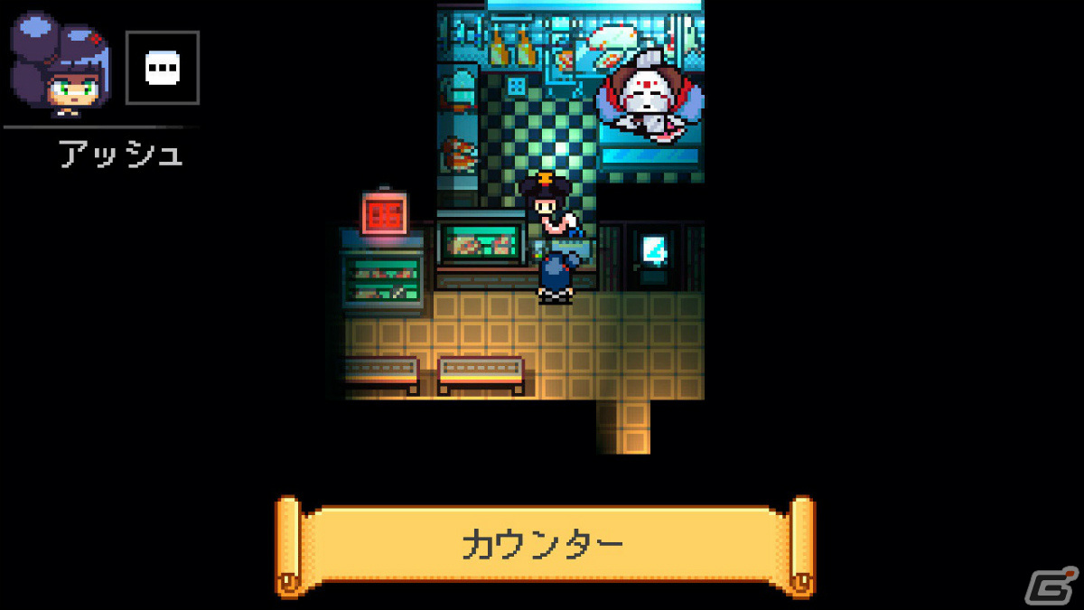 「赤魔女のアシナ」が9月7日に配信！謎めいた霊魂の世界を旅するアドベンチャーゲームの画像3