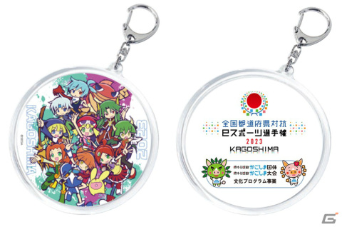 「全国都道府県対抗eスポーツ選手権 2023 KAGOSHIMA ぷよぷよ部門」九州・沖縄ブロックの代表選手が決定！9月9日には関西ブロックが実施の画像8