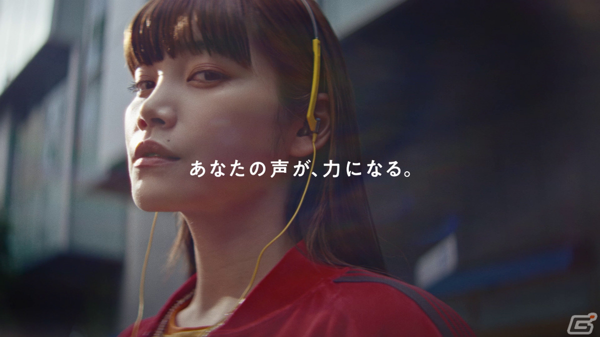 「あんさんぶるスターズ！！」の新キャンペーン「POWER OF YOU あなたがいるから、輝ける。」が開始！の画像3