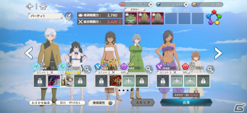 原作未体験プレイヤーから原作ファンまで楽しめる懐の深い一作！「ダンまち バトル・クロニクル」レビューの画像13
