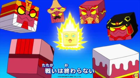 パズルACT「シカッQ」が東京ゲームショウ2023のファミリーゲームパークに出展！ダンス動画やイメージソングが公開の画像4