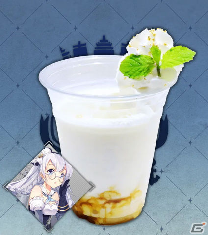 「アズレン」6周年記念のテイクアウトドリンクがキュアメイドカフェにて9月9日より販売！キャラクターカードが特典にの画像10