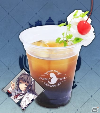 「アズレン」6周年記念のテイクアウトドリンクがキュアメイドカフェにて9月9日より販売！キャラクターカードが特典にの画像12