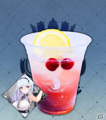 「アズレン」6周年記念のテイクアウトドリンクがキュアメイドカフェにて9月9日より販売！キャラクターカードが特典にの画像16