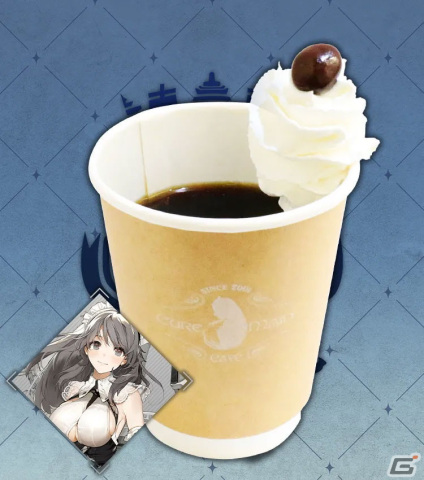 「アズレン」6周年記念のテイクアウトドリンクがキュアメイドカフェにて9月9日より販売！キャラクターカードが特典にの画像19