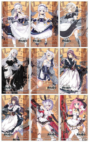 Amazon | アズールレーン 6周年 スタンプラリー フェス アズレン