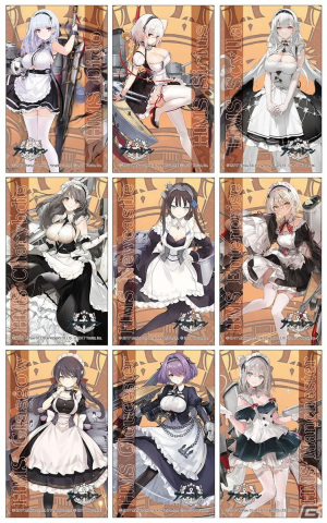 「アズレン」6周年記念のテイクアウトドリンクがキュアメイドカフェにて9月9日より販売！キャラクターカードが特典にの画像4