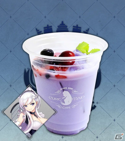 「アズレン」6周年記念のテイクアウトドリンクがキュアメイドカフェにて9月9日より販売！キャラクターカードが特典にの画像6