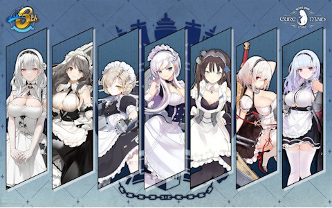 「アズレン」6周年記念のテイクアウトドリンクがキュアメイドカフェにて9月9日より販売！キャラクターカードが特典に