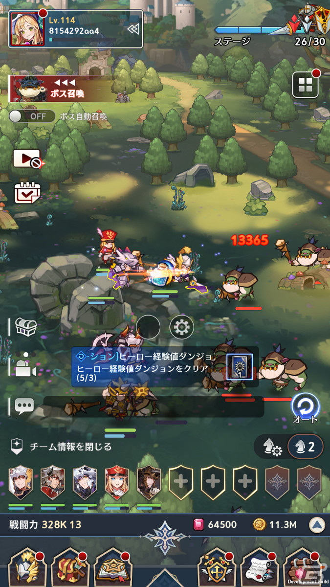 気軽に楽しめる放置系RPG「セブンナイツ ポケット」開発者へのメールインタビューをお届け！の画像4