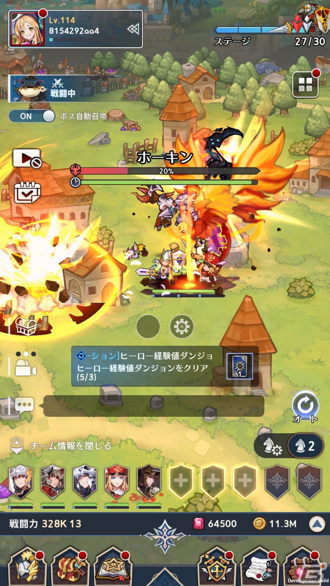 気軽に楽しめる放置系RPG「セブンナイツ ポケット」開発者へのメールインタビューをお届け！の画像8
