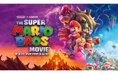 「ザ・スーパーマリオブラザーズ・ムービー」特典映像の一部が公開！マリオを演じたクリス・プラットさんらオリジナルキャストが作品を紹介