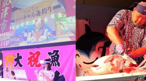 「バーチャルマーケット2023 Summer」の開催レポートが到着！日清食品やキヤノンなど様々な企業が出展し過去最大の120万人以上が来場の画像18