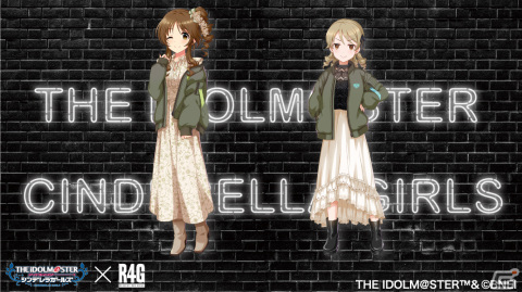 「デレマス」R4Gコラボアイテム第五弾の受注予約販売が開始！高森藍子、森久保乃々がストリートスタイルの姿で登場の画像1