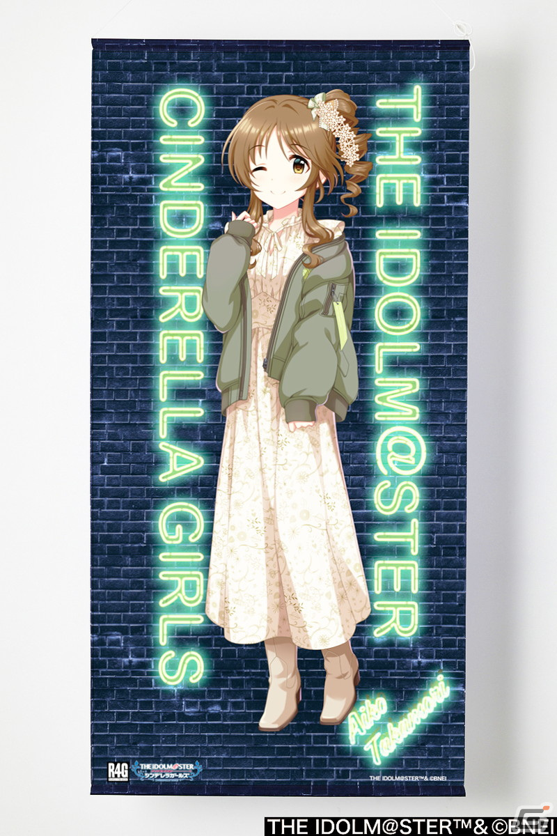 「デレマス」R4Gコラボアイテム第五弾の受注予約販売が開始！高森藍子、森久保乃々がストリートスタイルの姿で登場の画像4