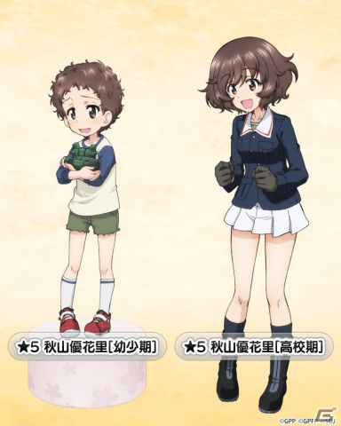「ガールズ＆パンツァー 戦車道大作戦！」にアニメ10周年記念イラストの秋山優花里が登場！の画像1