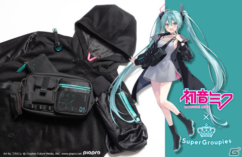初音ミク×SuperGroupiesコラボによる腕時計、アウター、バッグ、財布の予約受付が開始！の画像2