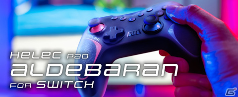 Switch対応の軽量ターボコントローラー「HELEC PAD ALDEBARAN FOR SWITCH」が発売！自動連射やマッピング機能も搭載の画像1