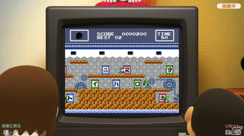 「ゲームセンターCX 有野の挑戦状 1＋2 REPLAY」がSwitchで発売決定！新規レトロ風ゲームなど新要素を収録の画像4