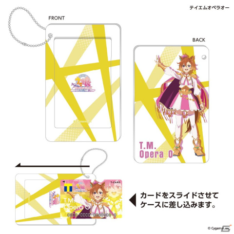 アニメ「ウマ娘 プリティーダービー ROAD TO THE TOP」ナリタトップロードら三強の3人がデザインされたTカードが登場！の画像10