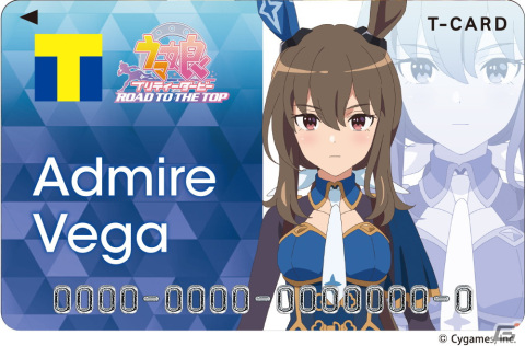 アニメ「ウマ娘 プリティーダービー ROAD TO THE TOP」ナリタトップロードら三強の3人がデザインされたTカードが登場！の画像3