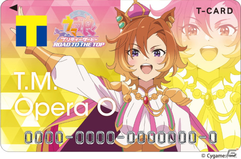 アニメ「ウマ娘 プリティーダービー ROAD TO THE TOP」ナリタトップロードら三強の3人がデザインされたTカードが登場！の画像4