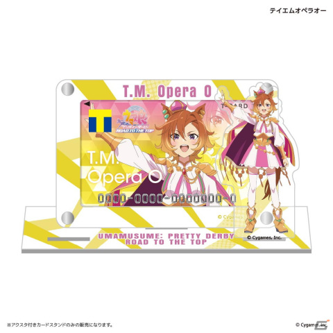 アニメ「ウマ娘 プリティーダービー ROAD TO THE TOP」ナリタトップロードら三強の3人がデザインされたTカードが登場！の画像7