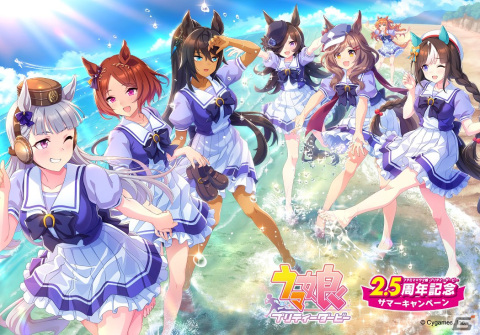 「ウマ娘」×ファミマコラボの限定グッズとしてドット絵アクリルチャームが新登場！対象商品を3個購入でもらえるの画像1