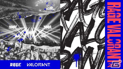 「RAGE VALORANT 2023」の大会公式チェアがWILBYのゲーミングチェア「AIMchair」に決定！の画像1