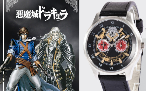 「悪魔城ドラキュラ」シリーズよりリヒターとアルカードのファッションアイテムが登場！腕時計や財布、ジャケットがラインナップ